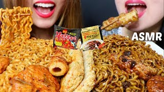 ASMR SPICY FIRE NOODLES  BLACK BEAN NOODLES Jajangmyeon 불닭볶음면 짜장면 리얼사운드 먹방  KimampLiz ASMR [upl. by Kilbride]