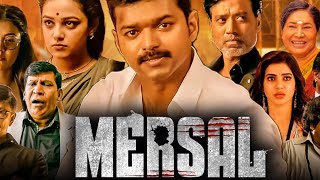 Mersal 2024 Full Movie  Atlee Kumar  A R Rahman Primis Films  Full Movie Fact amp Review Film [upl. by Eibreh]