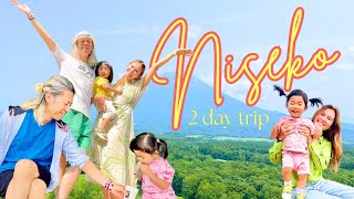 Vlog Niseko  Hokkaido Japan Trip  Best Places to Travel 2024  Summer in Niseko  Moving to Japan [upl. by Teage]