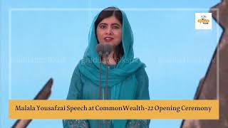 Malala Yousafzai Speech at Common Wealth games Opening Ceremony at Birmingham [upl. by Jauch]