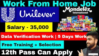 Cadbury  Unilever  Work From Home Jobs  12th Pass Job  Online Job at Home  Job  Jobs  Vacancy [upl. by Ahseinod]