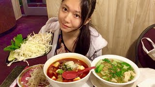 【吃播】Eating Show【原速吃播】辣河粉amp爽口云吞面 Original speed  Spicy PhoampWonton RamenMukbang [upl. by Ahsikahs]