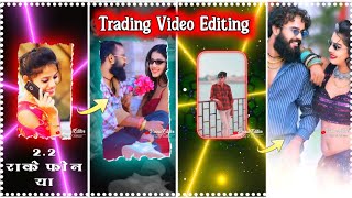 Raju Rawal New Status Video Editing  Instagram Trending Song Status Editing Love Song status [upl. by Sabino]