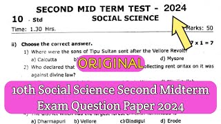 10th Social Science Second Midterm Exam Original Question Paper 2024 [upl. by Uriiah804]