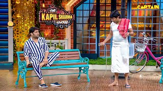 ये नहाने के लिए नहीं पिछवाड़ा धोने के लिए होती है  The Kapil Sharma Show S2  EPISODE 41 [upl. by Aneerehs]