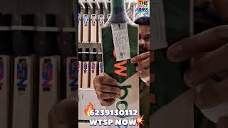 NB BAT WITH 30 DISCOUNT shorts thecricketbox [upl. by Eiramlatsyrk128]