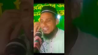 Miracle of Profet Mohammad s islamicinspiration জলসা banglawaz bangla [upl. by Arremat599]