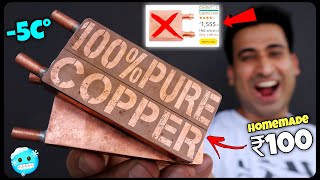 How To Make 100 Copper Water Block At Home  ऐसे बनाओगे तो 3x Cooling की करेगा [upl. by Aramanta685]