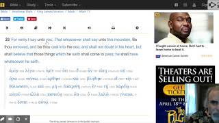 How to use the online Interlinear Bible Greek and Hebrew translations [upl. by Tadich605]