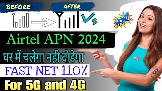 Airtel APN Settings 4G 2024  Airtel Network Problem Solution  Airtel Sim Network Problem [upl. by Lamok]