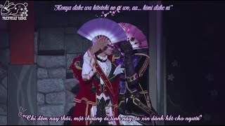 Nemui Usa Shigetsuya紫月夜  Mutsuki Hajime Tsukistage 11 Vietsub [upl. by Zara]