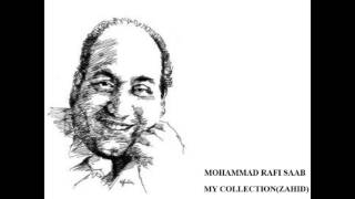 Daman Mein Daagh Laga Baithe MOHAMMAD RAFI SAAB [upl. by Eicyaj]