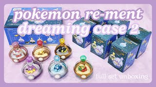 Unboxing ♡ Pokemon Rement Dreaming Case 2 [upl. by Virgel692]