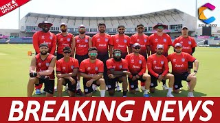 ICC Mens Cricket World Cup League 2 Windhoek Live Streaming All You Need To Know [upl. by Alled]