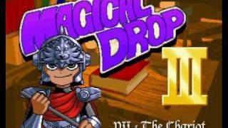 Magical Drop III Music  Hero of Legend The Chariot [upl. by Ahsurej]