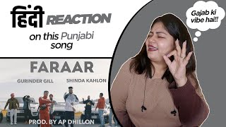 Reaction on Faraar  Gurinder Gill  Shinda Kahlon  AP Dhillon [upl. by Rodger119]