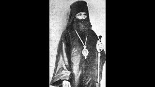 Lives of the Saints Ep 25  St Andronik of Perm [upl. by Cheatham374]