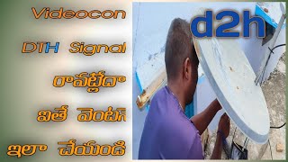 How to you d2h Signal Settings jakobutechnical [upl. by Akiemehs452]