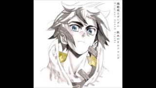 IBO OST 2 14 Hoping For You [upl. by Anerdna]