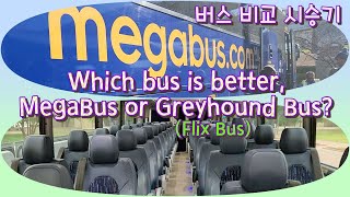 MegaBus or Greyhound Bus [upl. by Jerad]