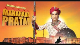 Maharana pratap serial title song [upl. by Marta]