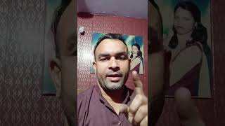 Sabse bada gaddar 😂🤣😂🤣😂🤣shortsfeed comedy funny shortvideo funnny [upl. by Knobloch]