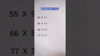 Magical😱😱 Multiply ❌ shorts mathstricks multiplication [upl. by Narik160]