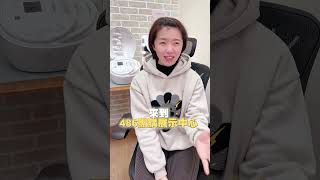 【素人分享】486獨家販售居家版 LPG 體雕美容儀器 花一次錢用一輩子 省下跑醫美中心的費用 ｜ LPG wellbox S [upl. by Gnuy]