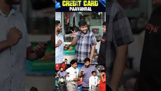 CREDIT CARD 😂creditcard parithabangal gopisudhakar trending tamilcomedy youtubeshorts shorts [upl. by Biggs]