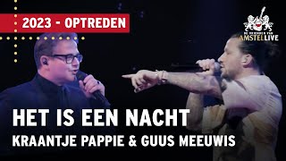 Kraantje Pappie amp Guus Meeuwis  Het Is Een Nacht  Vrienden van Amstel LIVE 2020 [upl. by Neilla]