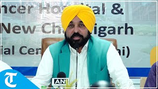 Punjab CM Bhagwant Mann inaugurates IPD at Homi Bhabha Cancer Hospital in New Chandigarh [upl. by Nalahs]