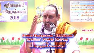 Pitru tharpanam sraddam Q  A by Nannilam Rajagopala Ganapatigal vaithikasri [upl. by Stich]