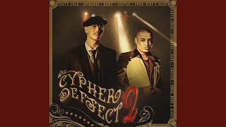 The Cypher Deffect 2 [upl. by Iror]