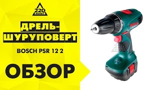 Обзор Дрельшуруповерт аккумуляторная BOSCH PSR 122 [upl. by Paulette460]