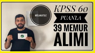 KPSS 60 PUANLA MÜLAKATSIZ 39 MEMUR ALIMI HARRAN ÜNİVERSİTESİ 39 PERSONEL ALIMI BAŞLADI MEMUR ALIMI [upl. by Aicert232]