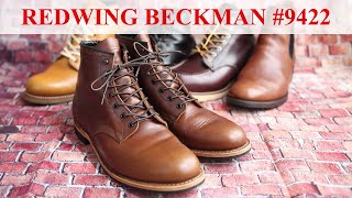 REDWING BECKMAN9422 サイズ比較 [upl. by Cirone]