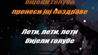 LETI LETI LETI BIJELI GOLUBE  Karaoke version w [upl. by Verene]