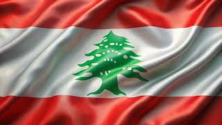 Flag Lebanon  Download for free or buy in good quality Backgrounds Wallpapers Screensavers [upl. by Ratcliffe]