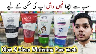 Glow And Clean Whitening Face wash  Glow And Clean Face wash [upl. by Nadean]