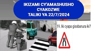 MBERE YO KUJYA MUKIZAMI BANZA UREBE IBIBAZO NIBISUBIZO BYAKOZWE TALIKI YA 2272024 IGA UTSINDE [upl. by Enymsaj568]