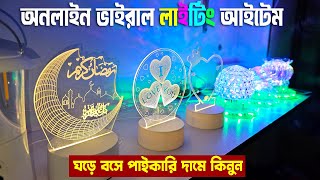 রুম ডেকরেশন লাইটিং শোপিস  Aesthetic Crystal Lamp  online viral lighting product [upl. by Yrred600]