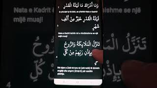 Nata e Madhe e Kadrit Surja Kader islam subscribe kader shorts [upl. by Lattimer]