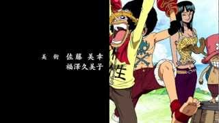 One Piece ending 15  Eternal Pose [upl. by Sasnett]