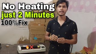 laminator Machine No heating Problem  How to fix laminator Machine Not heating [upl. by Keslie]