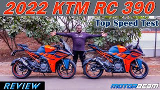 2022 KTM RC 390 Top Speed Test 🚀  First Ride  MotorBeam [upl. by Vicky210]