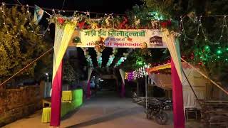 Borkheda eid mialdunnabi night  kota  rajsthan 15august dronography love [upl. by Disharoon]