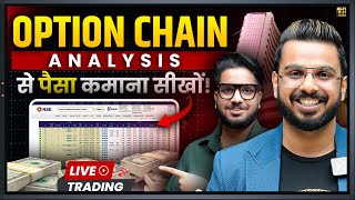 Earn Money in Trading with Option Chain Analysis [upl. by Nilad]