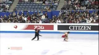 Narumi TAKAHASHI Mervin TRAN SP Junior Grand Prix Final 2009 [upl. by Hanny485]