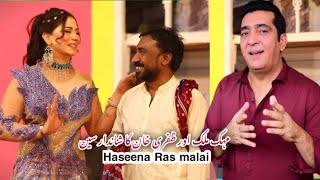 Mehak Malik amp Zafri Khan best comedy Stage drama 2023  nadeem chitta  Haseena rasmalai [upl. by Enialed]