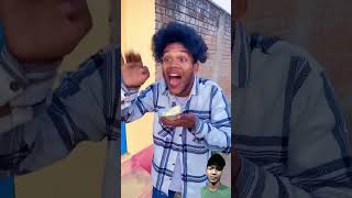 Ka liya 😁😁 comedy surajroxfunnyvibeo realfoolsnew bhojpuri realfoolsfunny realfoolste funny [upl. by Faucher]